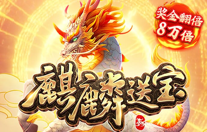 hth体育