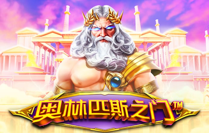bbv体育官网下载