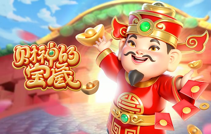 开元棋官方网站下载app