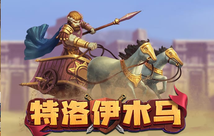 云博体育app下载官网最新版